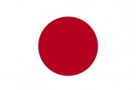 Curso de Japonés 3 Niveles - Idiomas